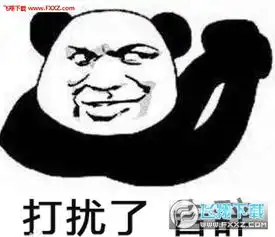 打扰了表情图片打扰了表情包下载飞翔下载 打扰了表情图片打扰了表情包下载飞翔下载