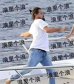  单身28年做到这两步脱单很简单清波健身学院