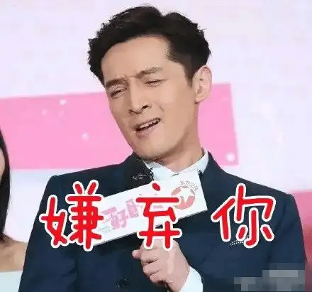 新闻哥吐槽奶奶将1岁孙子泡进脏水池,称可增强抵抗力,太傻太天真 新闻哥吐槽奶奶将1岁孙子泡进脏水池,称可增强抵抗力,太傻太天真