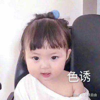  男生身高多高才算合格