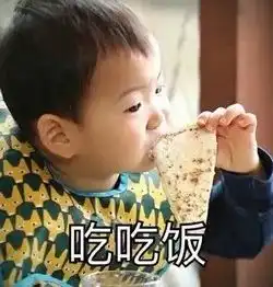 挂科复习,加油 挂科复习,加油