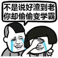  新年攻略丨2018必备手册