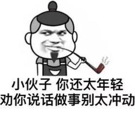  姚安一对男女想借协议离婚逃避夫妻共同债务