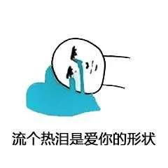  辅导孩子作业有多难笑死,北大重大博导也搞不定