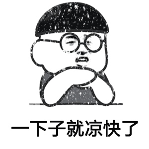  中山要降温啦一股来自西伯利亚的冷空气即将上线......