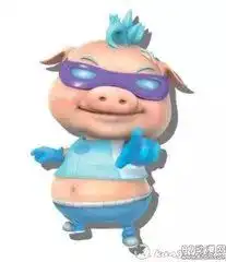 猪年看猪剧很炫酷哦相约福山剧院猪猪侠猪年吉祥仙豆传奇 猪年看猪剧很炫酷哦相约福山剧院猪猪侠猪年吉祥仙豆传奇