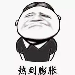  空调淋浴冰西瓜,动物园萌宝解暑记