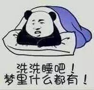  你的美貌缺的不仅是魅眼,还有它