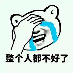  夺爱爹男子街头飞脚踹倒情敌一看竟是亲爹组图