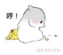 安慰奖表情包图片幽默段