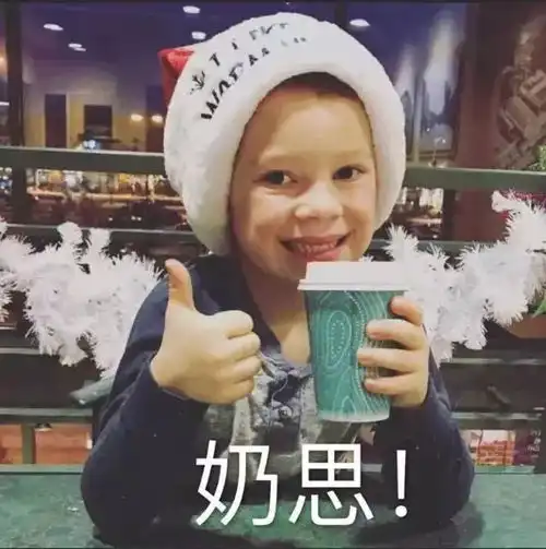 2017年度表情包大赏小猪佩奇,假笑boy,边缘试探.你最爱 2017年度表情包大赏小猪佩奇,假笑boy,边缘试探.你最爱