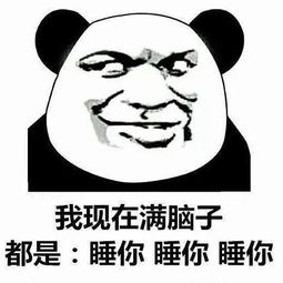  我们之间的事,你可不要告诉别人哦
