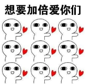  你红包领了吗2019企业培训需求征集活动即将截止,还不赶紧参加
