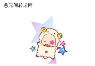  这三大星座七夕虐狗的日子来啦,看她们秀恩爱才是花里胡哨
