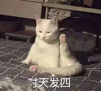  从三无产品变成国货之光,上水和肌被洗白了