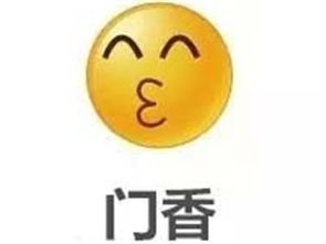 一时说不出话表情包小黄