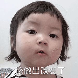  义起过大年今天你运动了吗居家锻炼系列7天打卡活动
