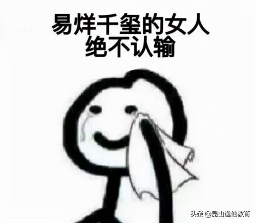  考什么证书含金量高快来看看你考了吗