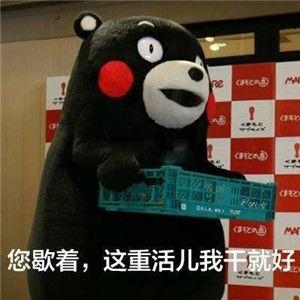 父亲节最牛一句祝福话 父亲节最牛一句祝福话