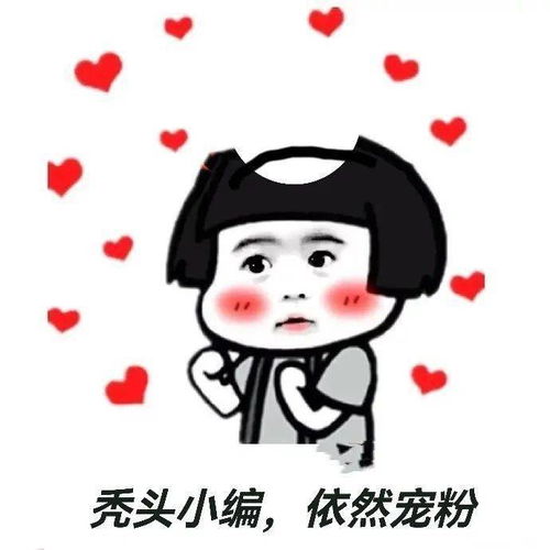  变丑,竟和工作有关真相是......