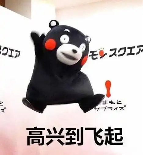 2021年惠州大亚湾招聘编制教师236名考情分析来了附往年考情情况 2021年惠州大亚湾招聘编制教师236名考情分析来了附往年考情情况