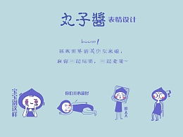  莫斯科的冬天的推荐内容zcool