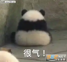 气到哭泣熊猫表情包超级委屈熊猫可爱表情包下载乐游网游戏下载 气到哭泣熊猫表情包超级委屈熊猫可爱表情包下载乐游网游戏下载