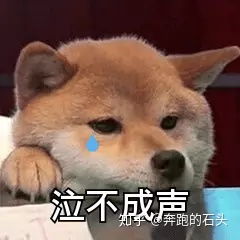 长痘痘表情包搞笑图片单