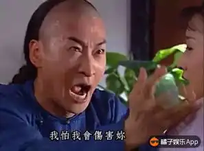 看了那么多年还珠,原来尔康才是心机boy 看了那么多年还珠,原来尔康才是心机boy