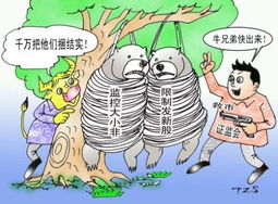  紫金矿业最好黄金公司股票价格变成钢铁股价格