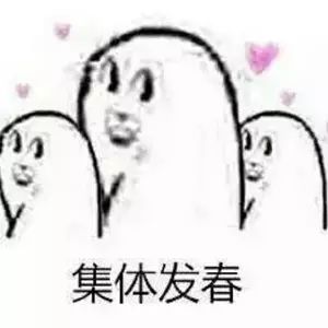  寝室里,你听过最搞笑的梦话是什么快笑岔了,哈哈哈