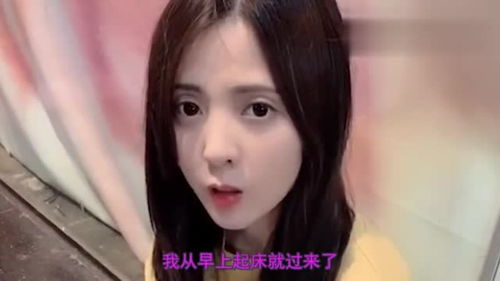 美女约吗表情包十大美女
