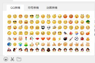  电脑微信收藏的表情怎么删除