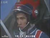  问题详情