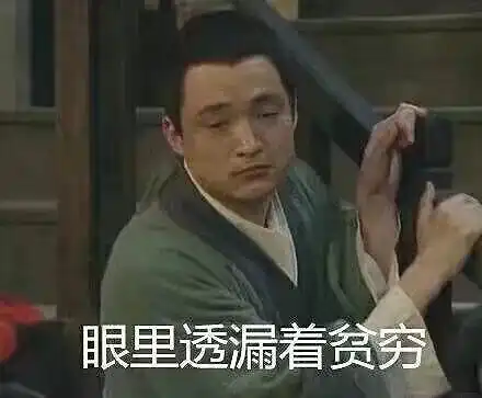 小猪佩奇,假笑boy....2017年最全表情包大赏 小猪佩奇,假笑boy....2017年最全表情包大赏