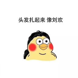  最美声音百变声音,多彩人生