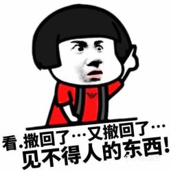  电话,地址,价格,营业时间台州美食