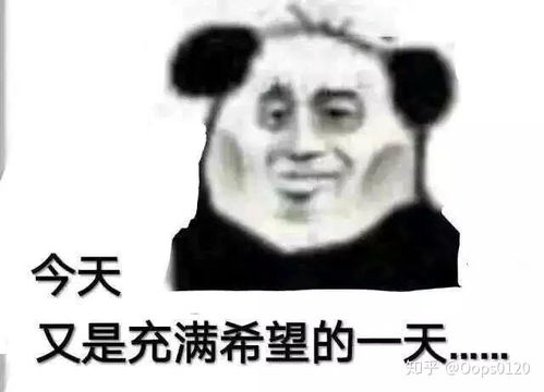  如何区分新型冠状病毒肺炎和普通感冒