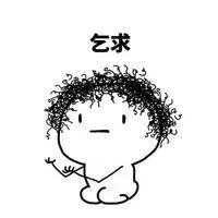  长假第六天,你妈烦你了吗