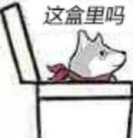  动漫情头,有人相爱,有人夜里看海,有人巅峰赛九连败