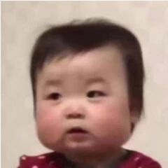  超赞的哈温表情包