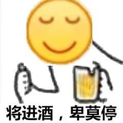  忍影疾风新资料片公测时间即将公布
