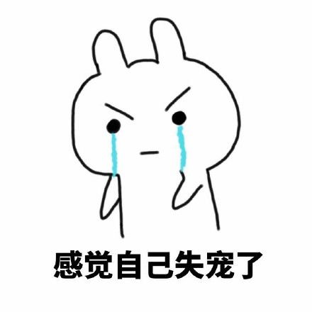 小孩尬舞动图gifgif舞动小孩表情 小孩尬舞动图gifgif舞动小孩表情