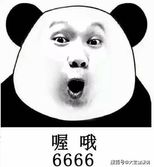  笑话老公来接亲,没有遇到丝毫阻力,只是象征性收了几个小红包