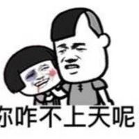  老九门刚开播就登收视冠军,慈文传媒再创传奇