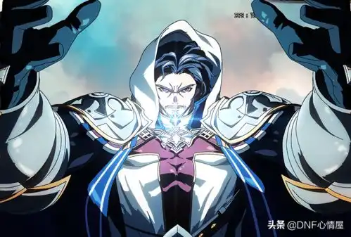 dnf奶爸神话排名,3个方面分析,大幽魂上衣沦为五虎上将 dnf奶爸神话排名,3个方面分析,大幽魂上衣沦为五虎上将