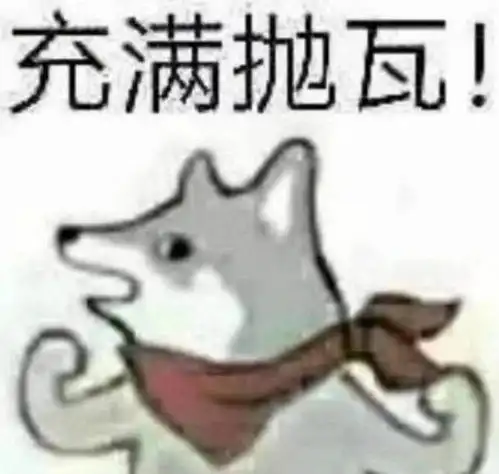 都2022年了,我们对这个病居然还存在那么多误解 都2022年了,我们对这个病居然还存在那么多误解