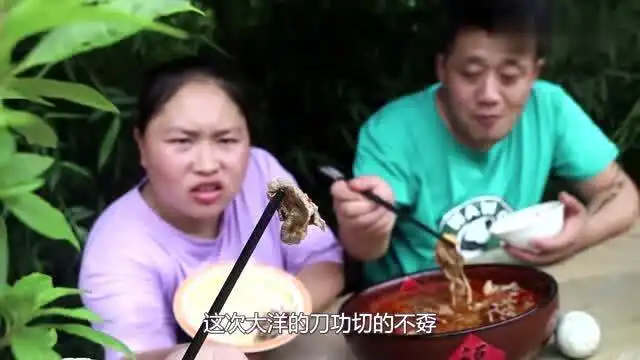  今天老公做的美食,好吃不好吃,看表情就知道了