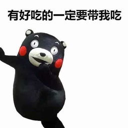  熊本熊不仅仅是吉祥物,更是零食界代言大王