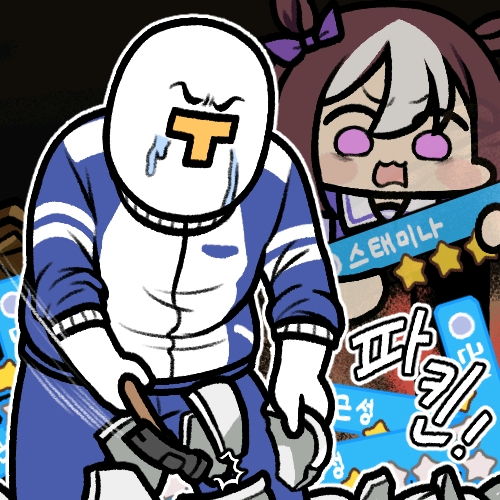  赛马娘表情包合集